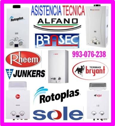 Reparación de termas a gas Bryant 993076238