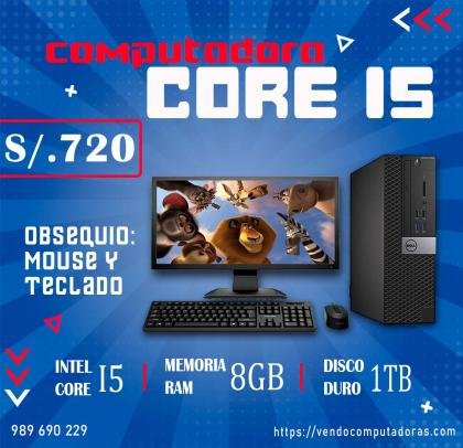 COMPUTADORA DE ALTO RENDIMIENTO
